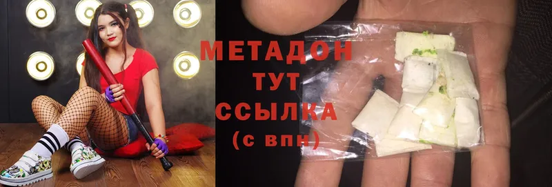 Где продают наркотики Железногорск-Илимский Cocaine  Альфа ПВП  МЕТАДОН  ГАШИШ 